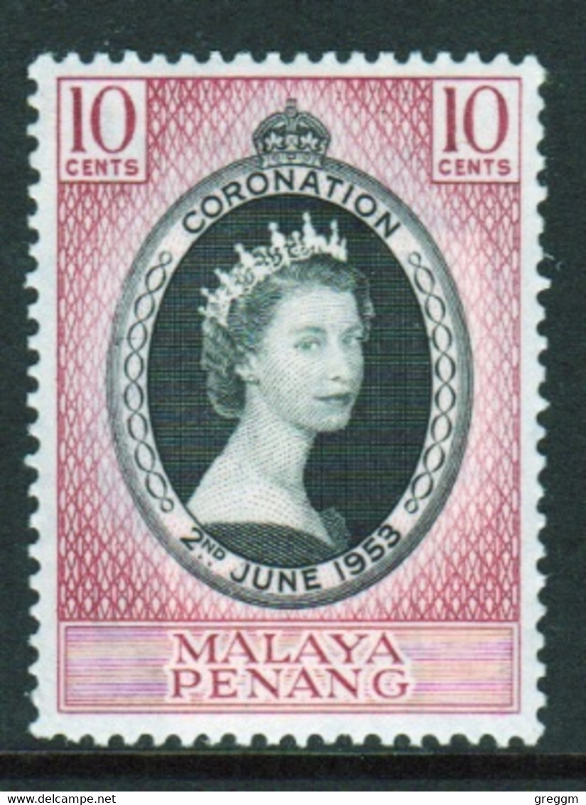 Malaya Penang 1953 Queen Elizabeth II Single 10c Stamp Celebrating The Silver Wedding In Mounted Mint - Penang