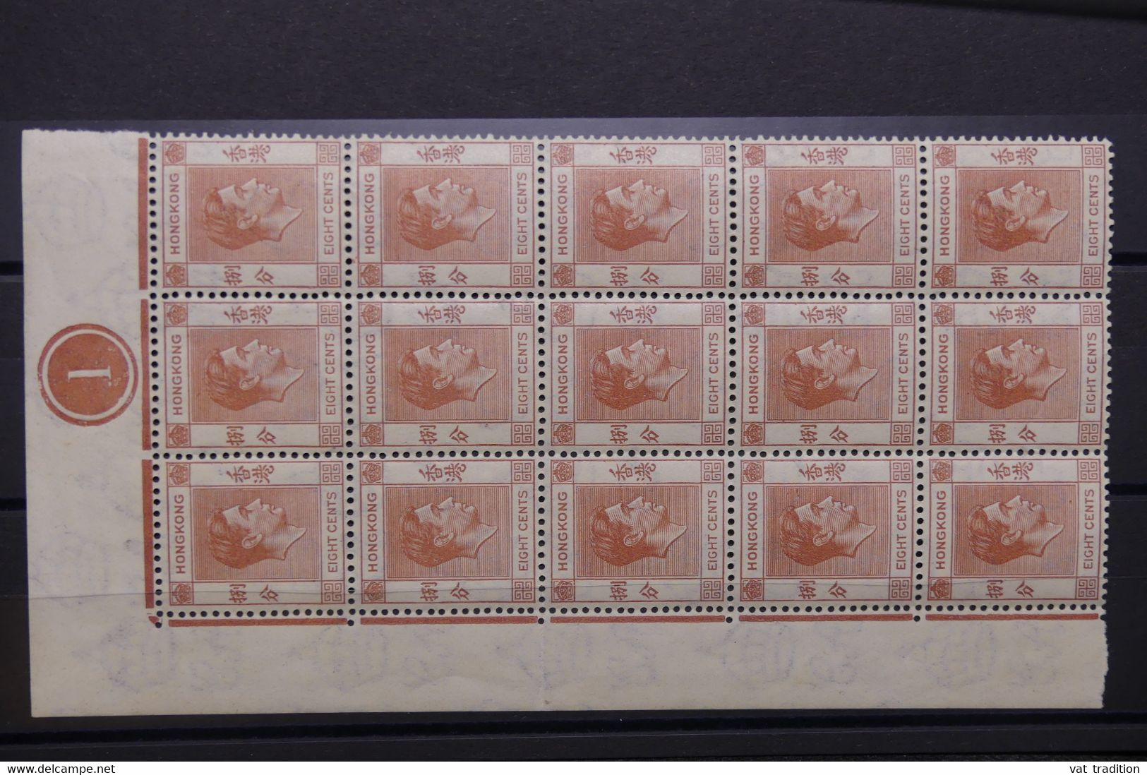 HONG KONG - George VI 8c. En Bloc De 15 Coin De Feuille - Neufs ** - L 122556 - Unused Stamps