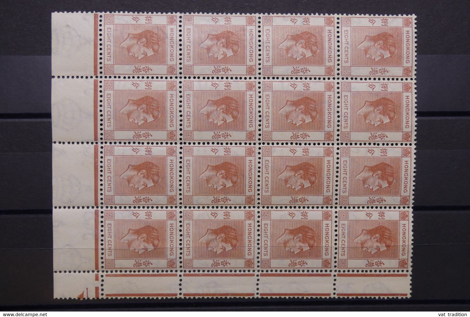 HONG KONG - George VI 8c. En Bloc De 12 Coin De Feuille Inter Panneau - Neufs ** - L 122557 - Unused Stamps