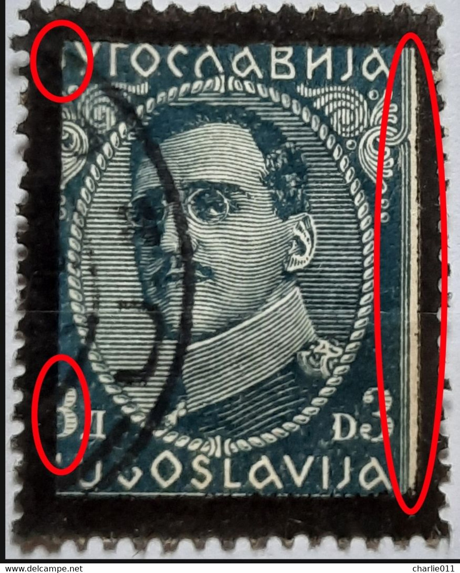 KING ALEXANDER-3 D-BLACK OVERPRINT-ERROR-MISPLACED-YUGOSLAVIA-1934 - Sin Dentar, Pruebas De Impresión Y Variedades