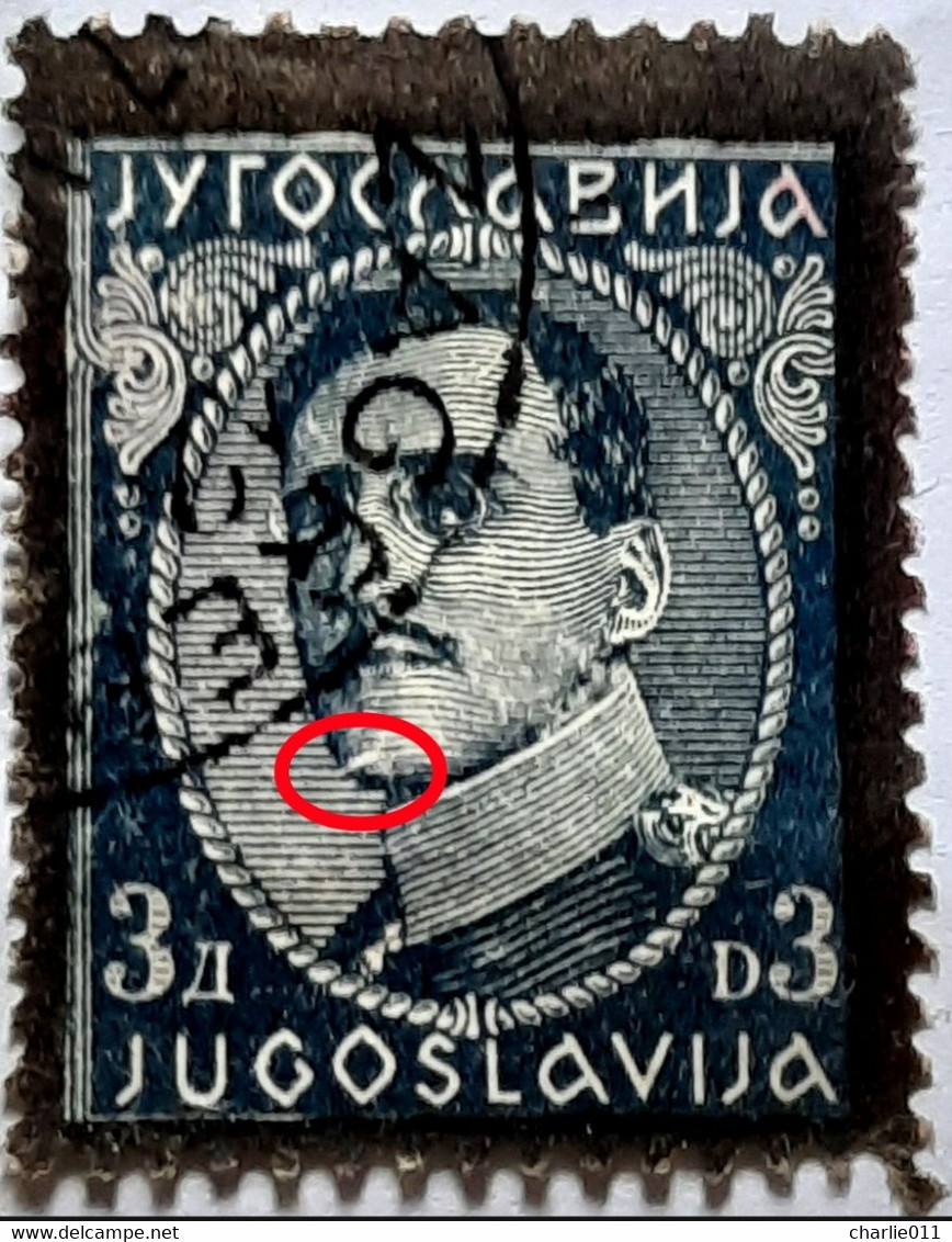 KING ALEXANDER-3 D-BLACK OVERPRINT-ERROR-RARE-YUGOSLAVIA-1934 - Ongetande, Proeven & Plaatfouten