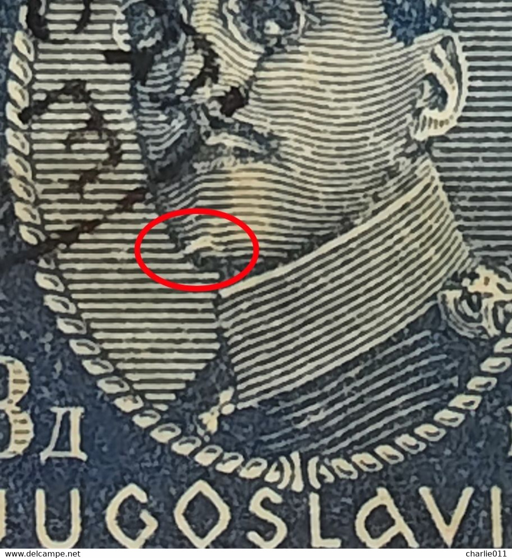 KING ALEXANDER-3 D-BLACK OVERPRINT-ERROR-RARE-YUGOSLAVIA-1934 - Geschnittene, Druckproben Und Abarten