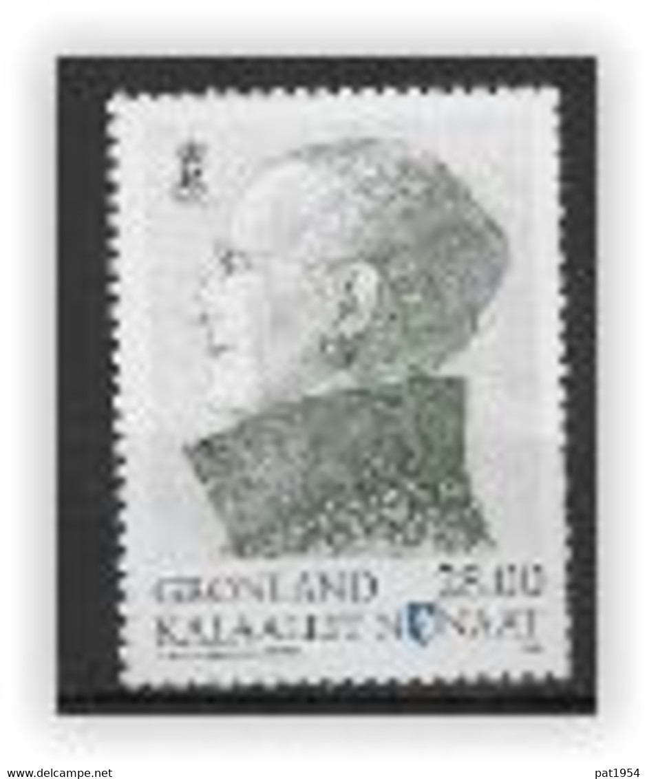 Groënland 2021, N° 857 Neuf, Margrethe - Unused Stamps