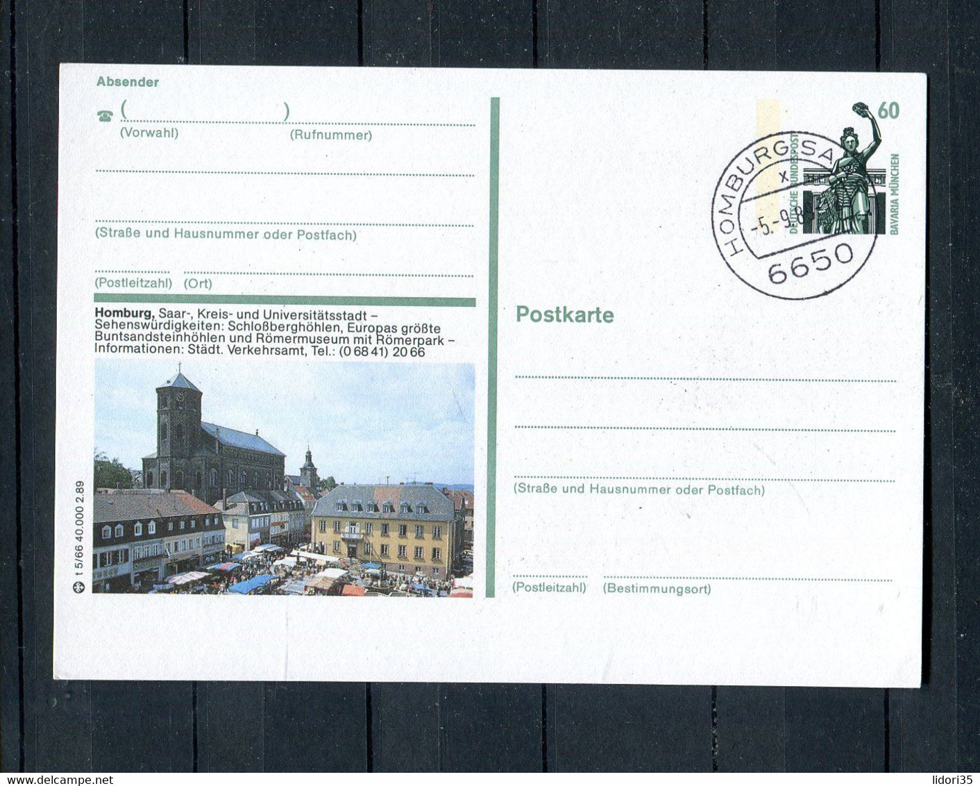 Bundesrepublik Deutschland / Bildpostkarte Bild/Stempel "HOMBURG (SAAR)" (D382) - Postales Ilustrados - Usados