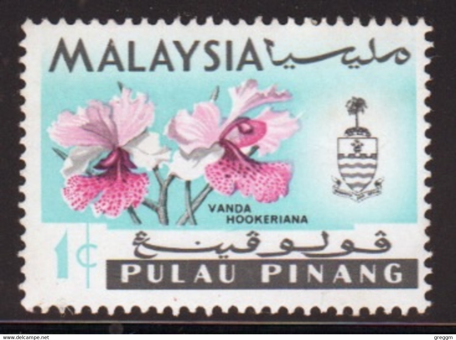 Malaya Penang 1965 Queen Elizabeth II Single 1c Stamp From The Flowers Set In Unmounted Mint - Penang