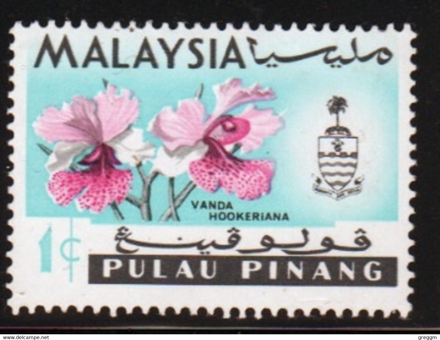 Malaya Penang 1965 Queen Elizabeth II Single 1c Stamp From The Flowers Set In Unmounted Mint - Penang