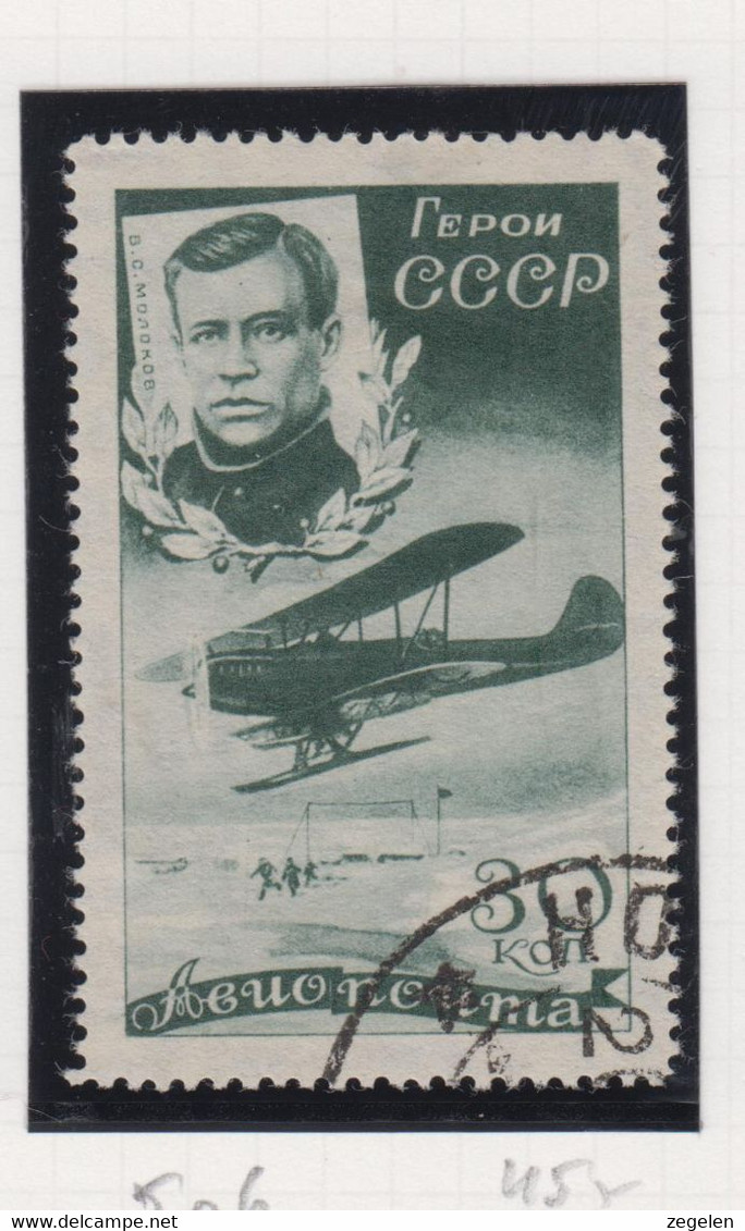 Sowjet-Unie Jaar 1934 Michel-cat. 506 - Otros & Sin Clasificación