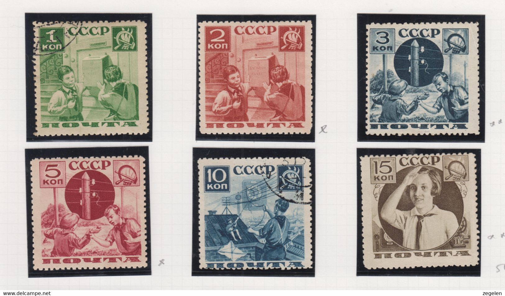 Sowjet-Unie Jaar 1936 Michel-cat.542A/547A ** Of * - Altri & Non Classificati