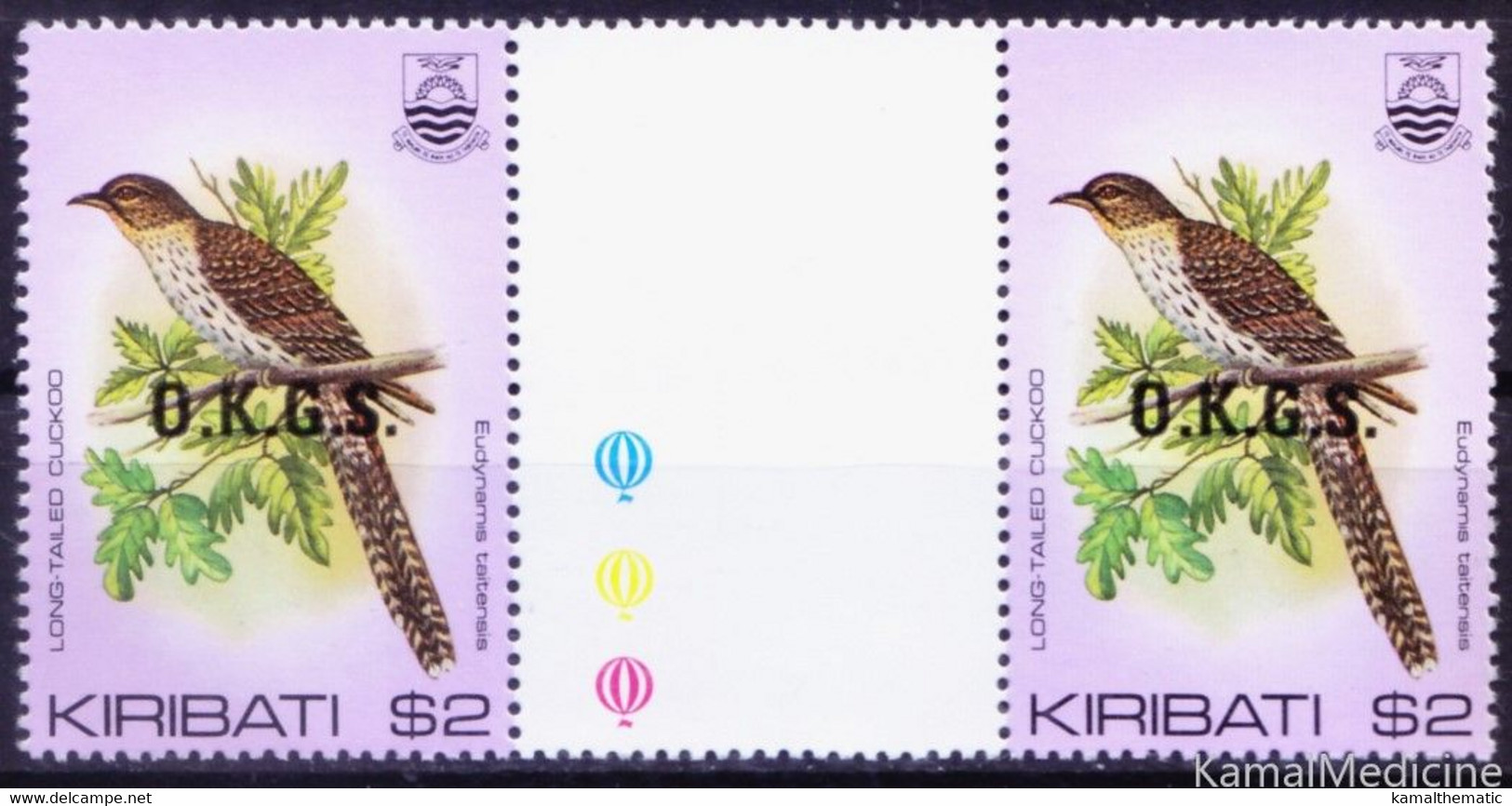Kiribati 1983 MNH OKGS OVP Gutter Pair, Long-tailed Cuckoo, Birds - Cuckoos & Turacos