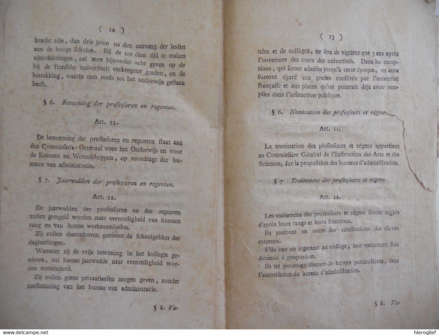 REGLEMENT Op De Inrigtingen Der ATHENAEA En KOLLEGIEN In De Zuidelijke Provinciën Vh KONINKRIJK DER NEDERLANDEN 1817 - Diplomi E Pagelle