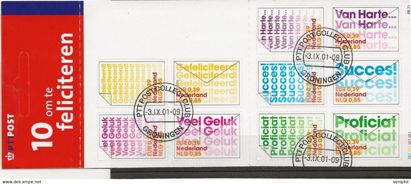 PAYS-  BAS - CARNET N° C 1852 E - OBLITERE - ANNEE 2001 - Postzegelboekjes En Roltandingzegels