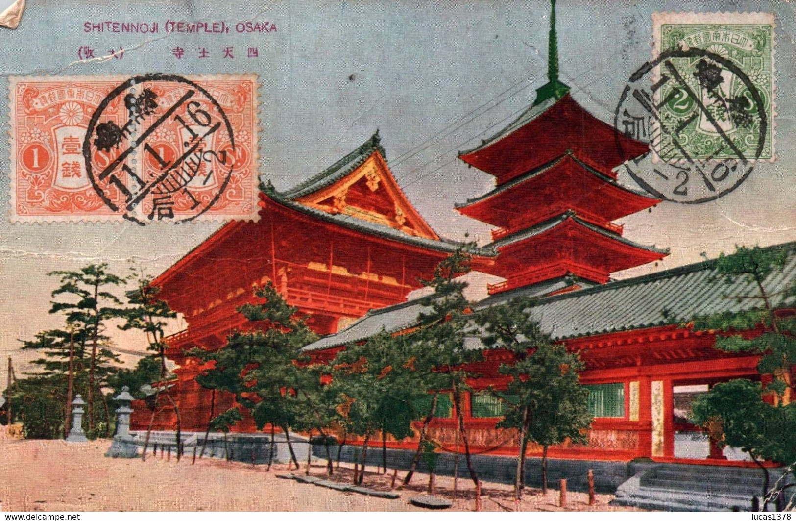 JAPON / OSAKA / SHITENNOJI TEMPLE / TRES  BEL AFFRANCHISSEMENT / - Osaka