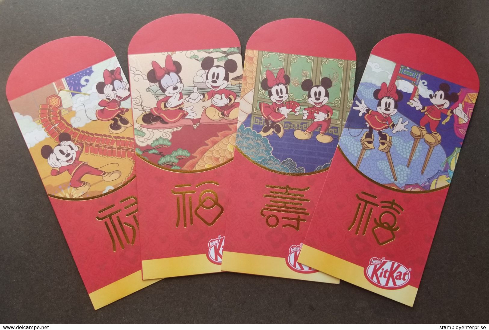 Malaysia KitKat 2020 Cartoon Animation Chinese New Year Angpao (money Red Packet) - Nouvel An