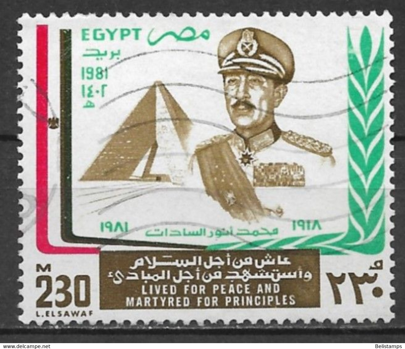 Egypt 1981. Scott #1175 (U) Pres. Anwar Sadat (1917-81) - Oblitérés