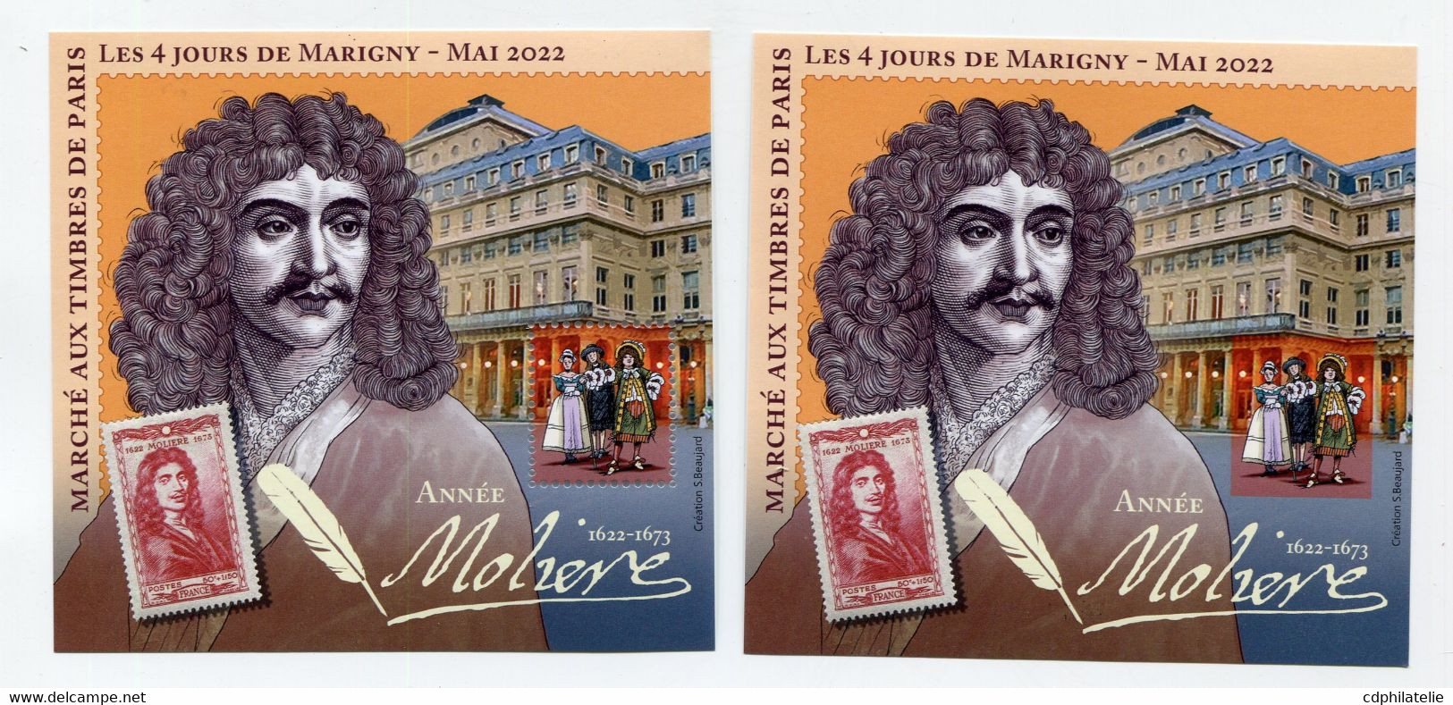 FRANCE BLOC DENTELE ET NON DENTELE DES 4 JOURS DE MARIGNY -MAI 2022 MARCHE AUX TIMBRES DE PARIS ANNEE MOLIERE 1622-1673 - Ecrivains