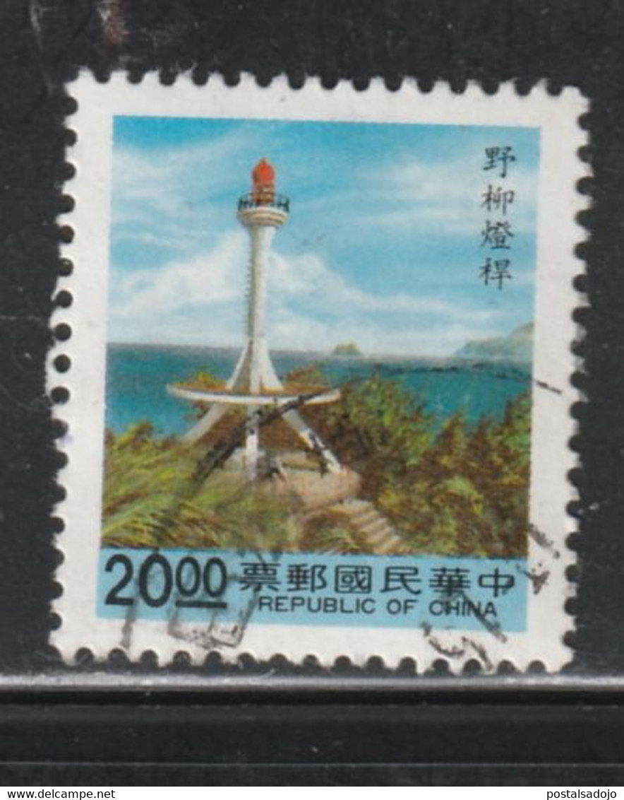 TAIWAN 203 // YVERT 1928 // 1992 - Oblitérés