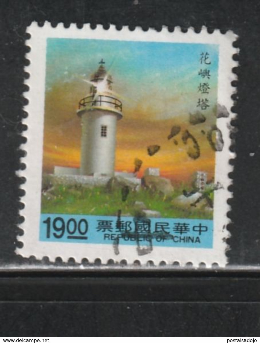 TAIWAN 203 // MICHEL 2041 // 1992 - Gebruikt