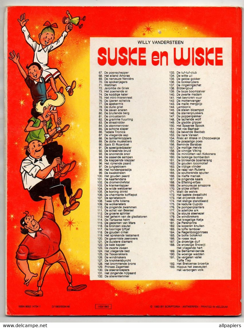 Suske En Wiske N°193 Hippus Het Zeeveulen - Het Verborgen Volk par Vandersteen - Standaard Uitgeverij De 1983 - Suske & Wiske