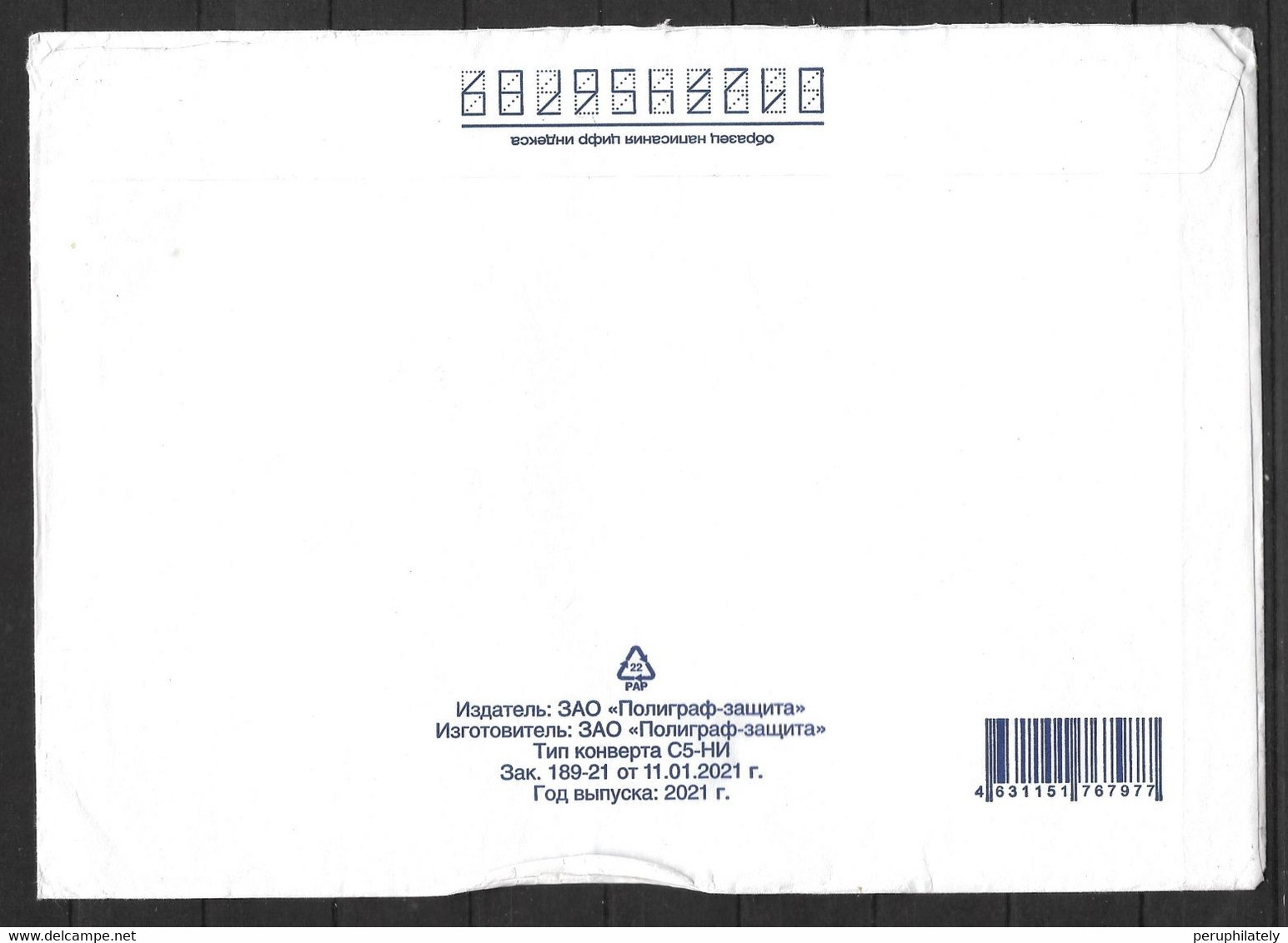 Rusia Cover Sent To Poland - Cartas & Documentos