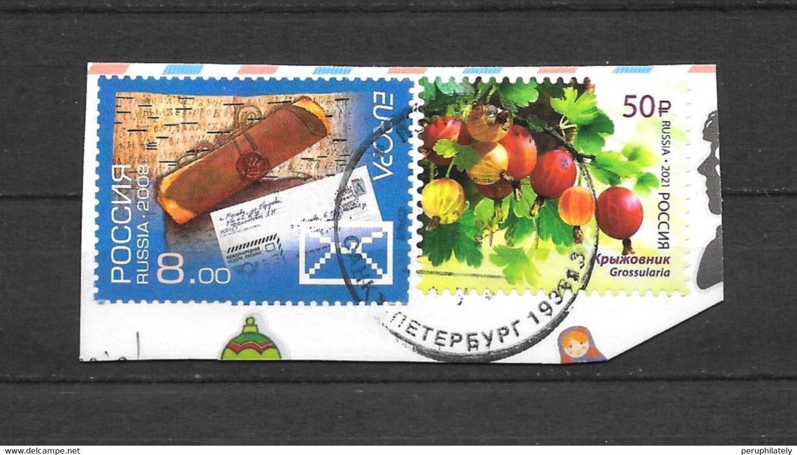 Russia EUROPA  Writing Letters & Berries On Fragment - Used Stamps