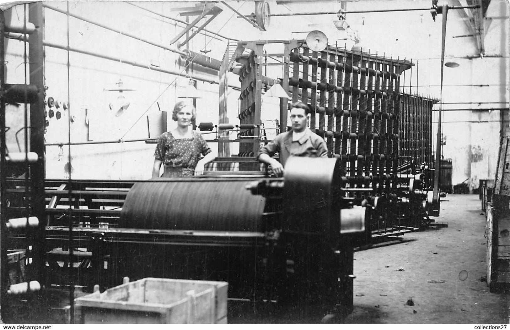 USINE- PRESSE- CARTE PHOTO A SITUER - Industry