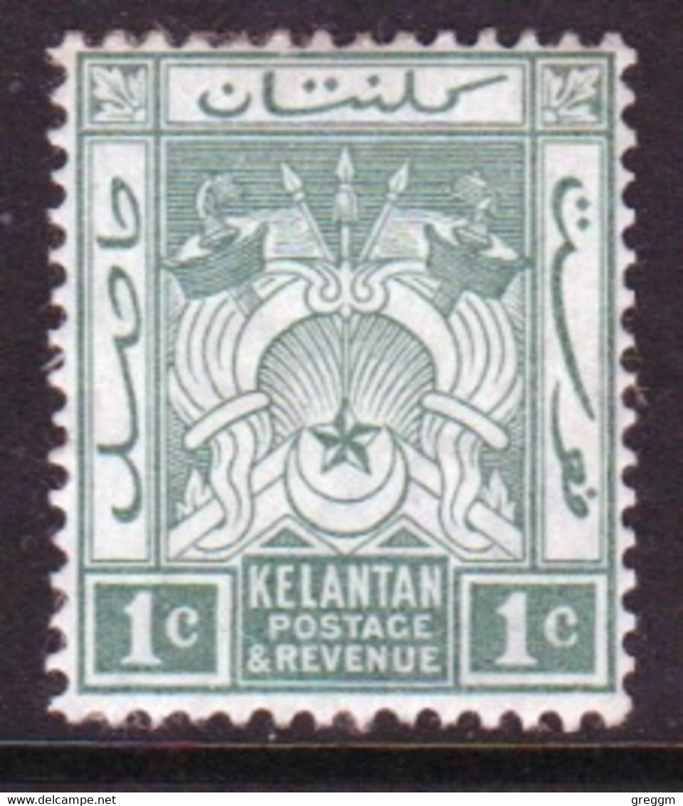 Malaya Kelantan 1911 Single 1c Definitive Stamp In Mounted Mint - Kelantan