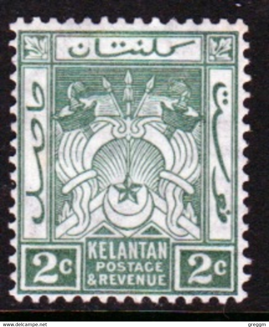 Malaya Kelantan 1921 Single 2c Definitive Stamp In Mounted Mint - Kelantan