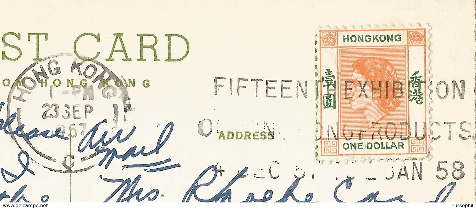 HONG KONG - Mi #187 ALONE FRANKING PC TO THE USA + TEMPORARY MACHINE CANCEL. "FIFTEENTH EXHIBITION ..."- 1957 - Storia Postale