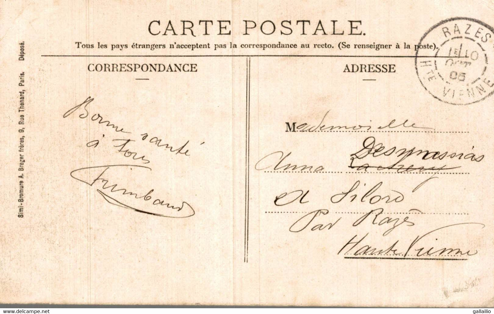 EVRY PETIT BOURG ENTREE DU PONT - Evry