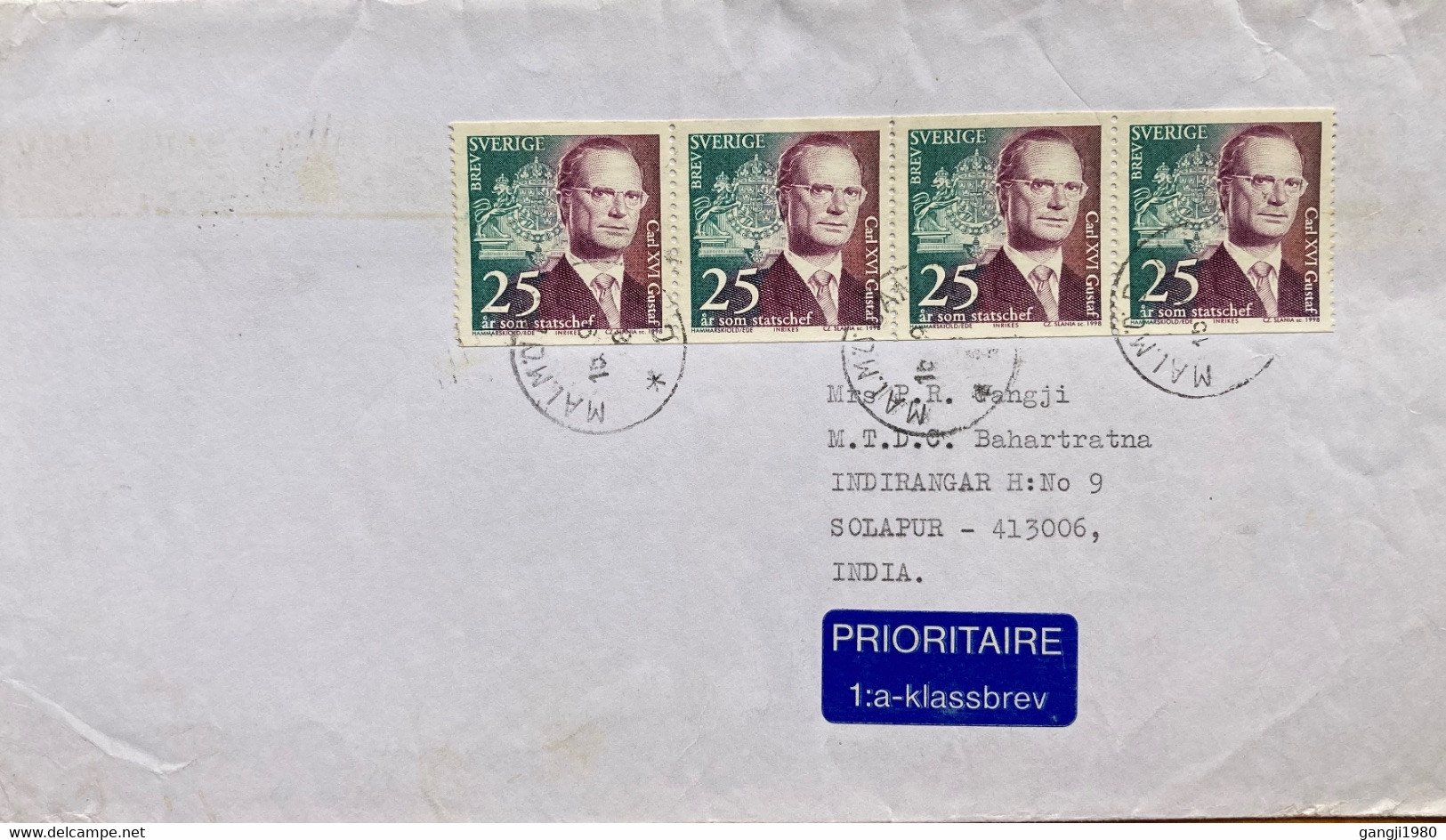 SWEDEN 1998, KING CARL GUSTAF ,STRIP OF 4 STAMPS !!! AIRMAIL COVER TO INDIA,COAT OF ARM, MALMO CITY CANCELLATION - Storia Postale