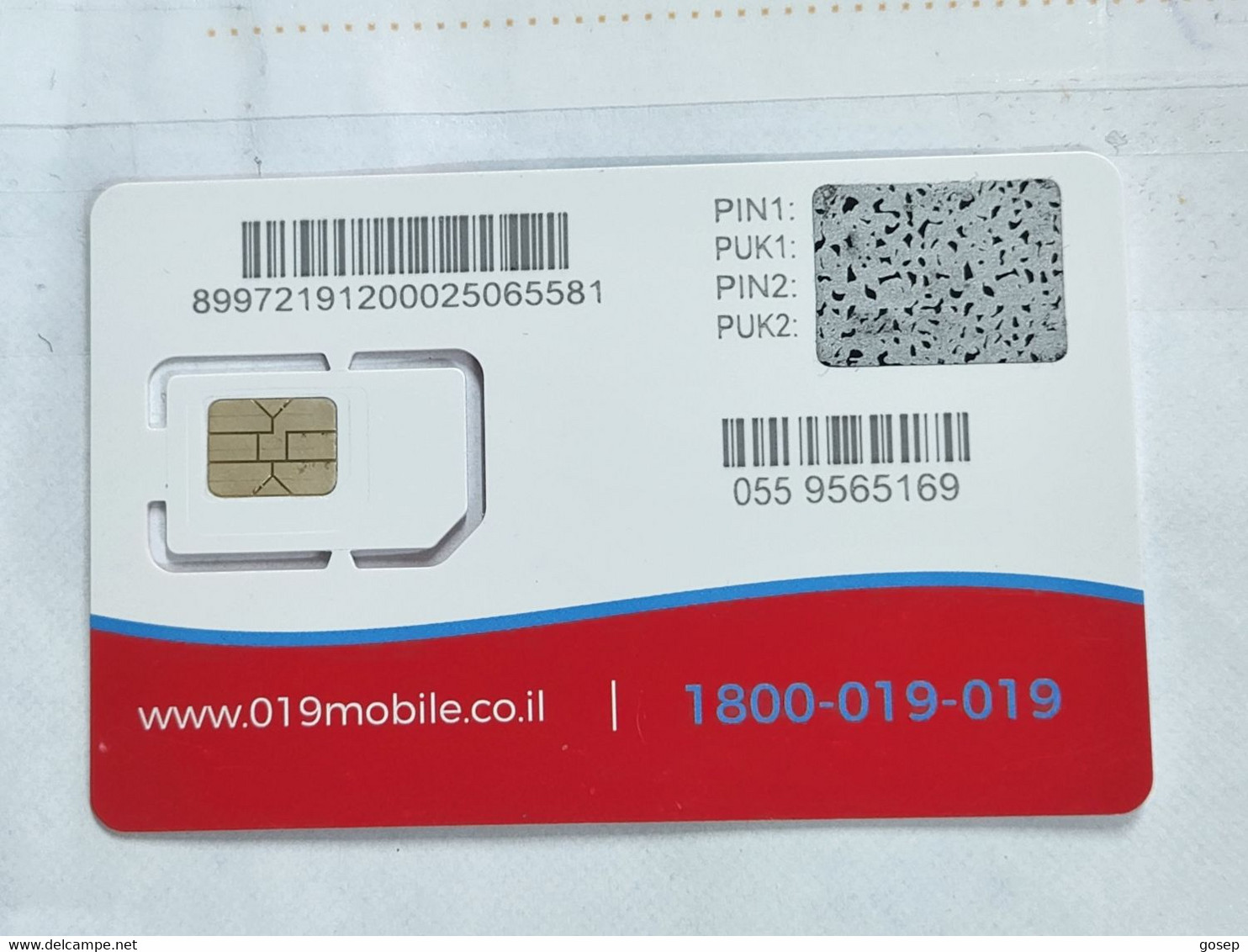 Israel-019 Mobile-(J)(89972191200025065581)(177)(0559540812)-(lokking Out Side)-mint Card+1prepiad Free - Lots - Collections