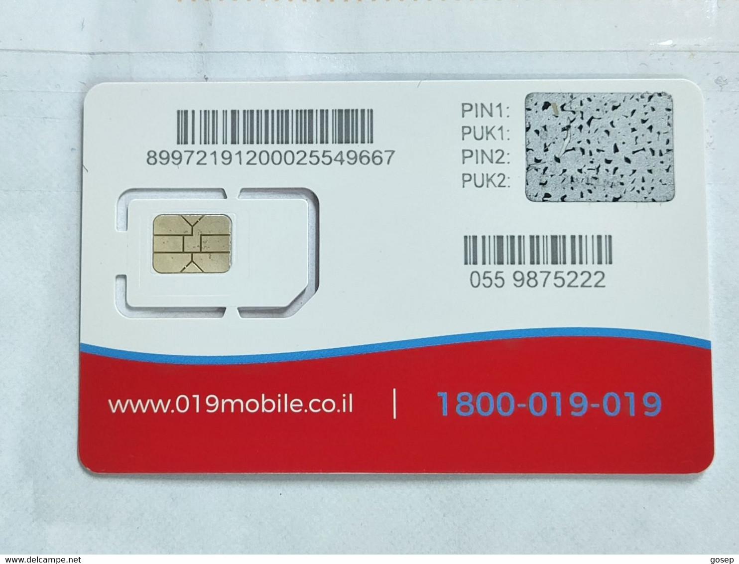 Israel-019 Mobileit's So Simple-(J)(89972191200025549667)(179)(0559875222)-(lokking Out Side)-mint Card+1prepiad Free - Collections