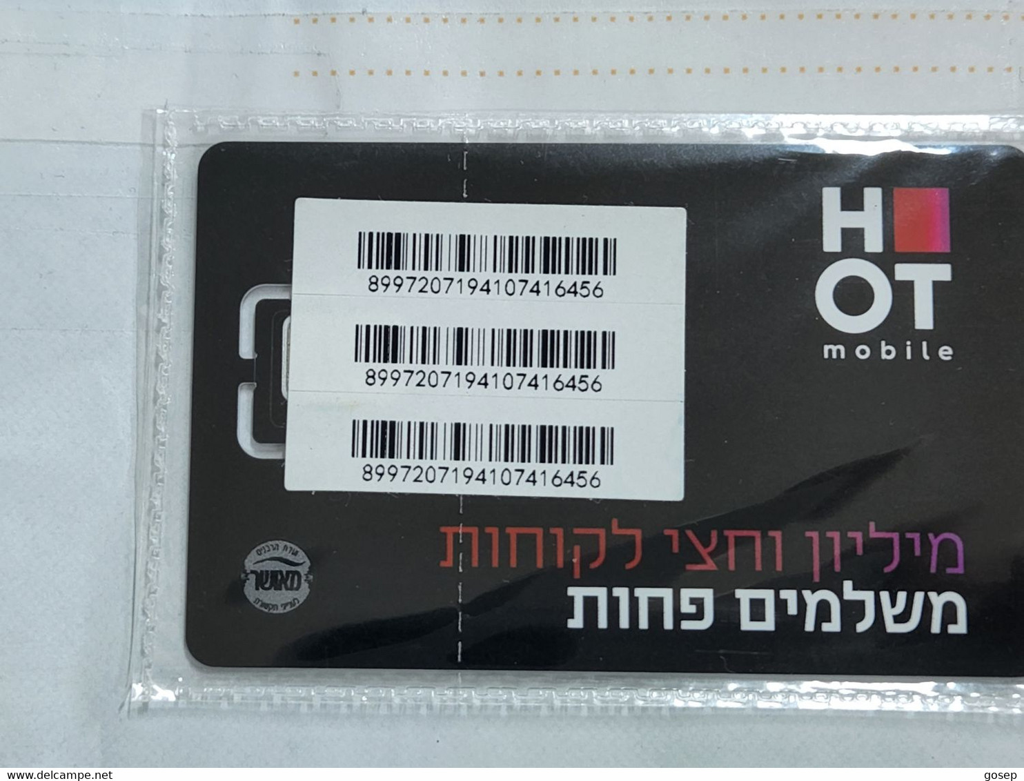 Israel-HOT-mobile-Pay Less-phone As A Special Kosher-(8997207194107416456)-mint Card+1card Prepiad Free - Collections