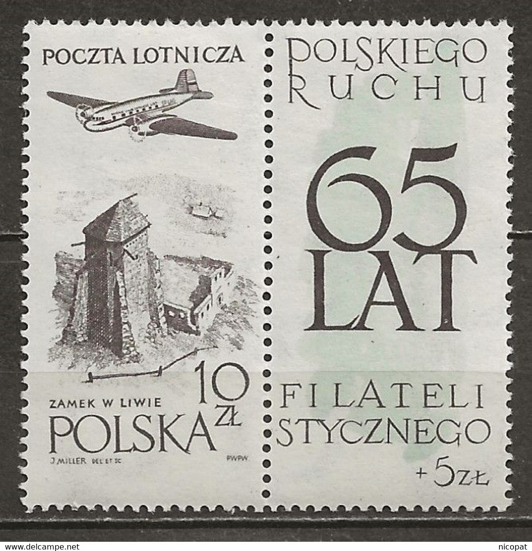 POLAND MNH ** PA 54 Avec Vignette Anniversaire De La Philatélie Polonaise Avion Aviation - Ungebraucht