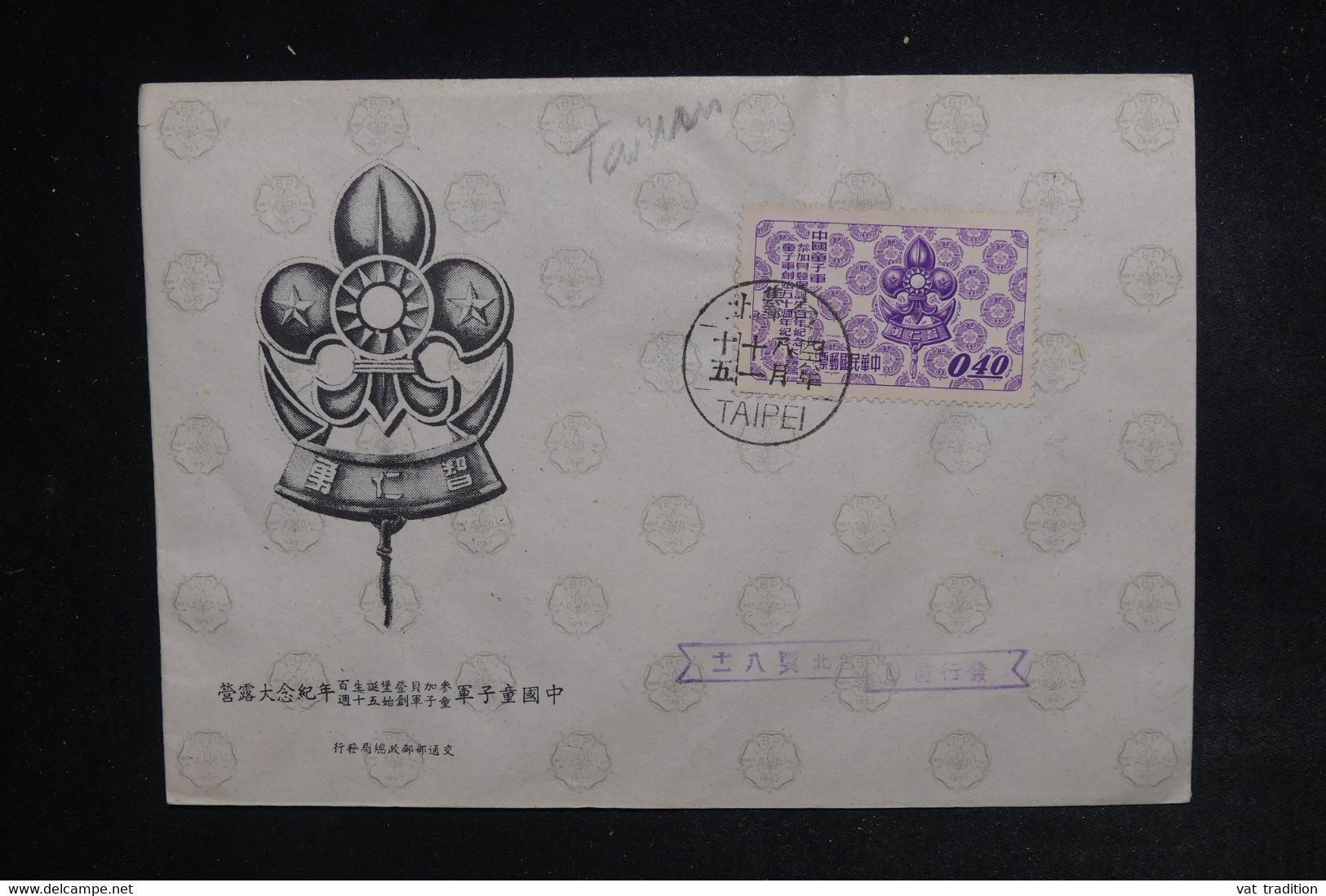 FORMOSE -Enveloppe FDC De Taipei - L 122736 - Briefe U. Dokumente