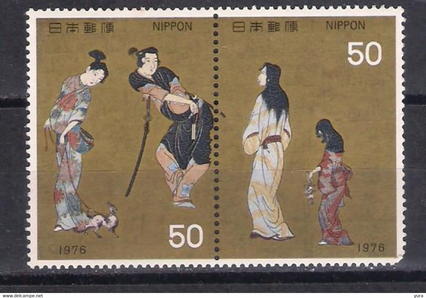 Japan 1976 Mi Nr 1284/5  Mint (a8p1) - Unused Stamps