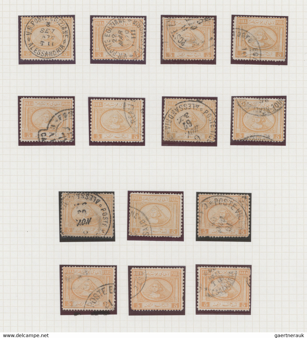 Egypt: 1867/1871, "Sphinx/Pyramid", Used Collection Of Apprx. 140 Stamps On Albu - 1915-1921 Britischer Schutzstaat