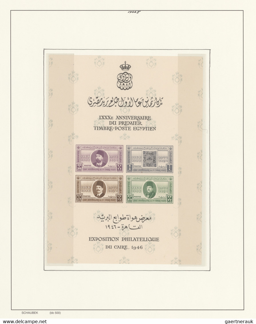 Egypt: 1879-1980 Mint Collection In Two Hingeless Albums, From Few Sphinx & Pyra - Ungebraucht