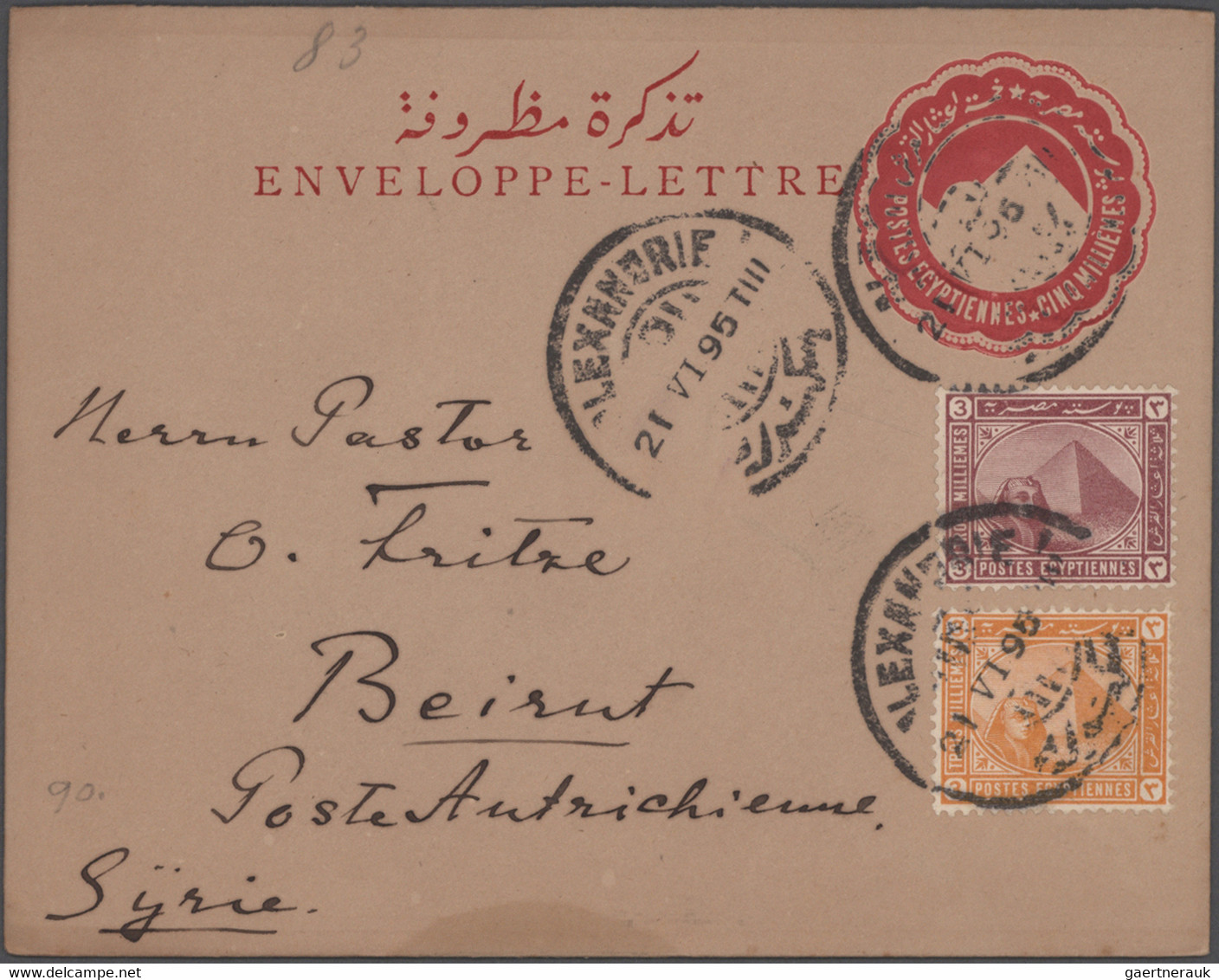 Egypt - postal stationery: 1879-1910's: Collection of 48 postal stationery cards