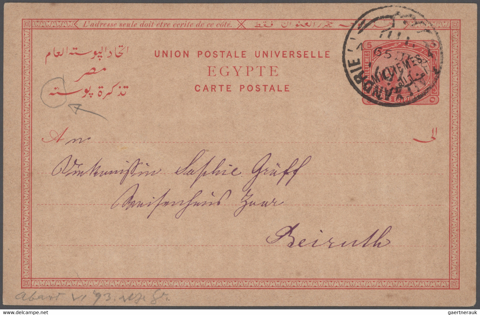 Egypt - Postal Stationery: 1879-1914, Collection Of About 100 Postal Stationery - Sonstige & Ohne Zuordnung