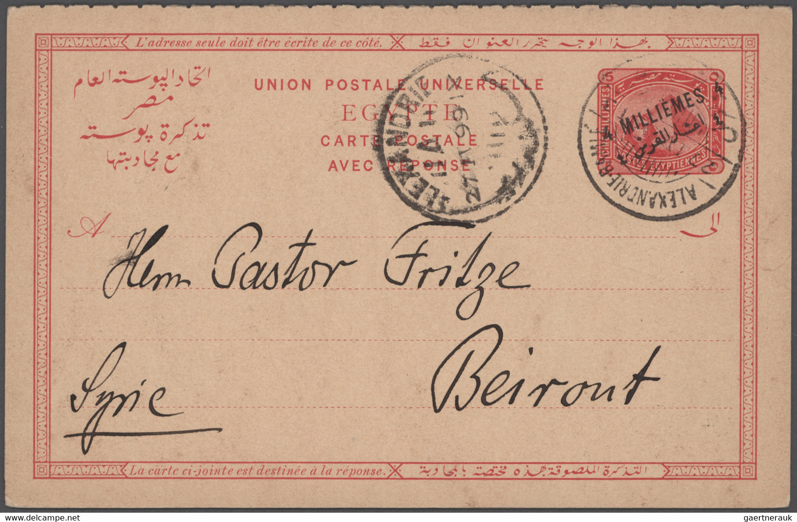 Egypt - Postal Stationery: 1879-1914, Collection Of About 100 Postal Stationery - Sonstige & Ohne Zuordnung