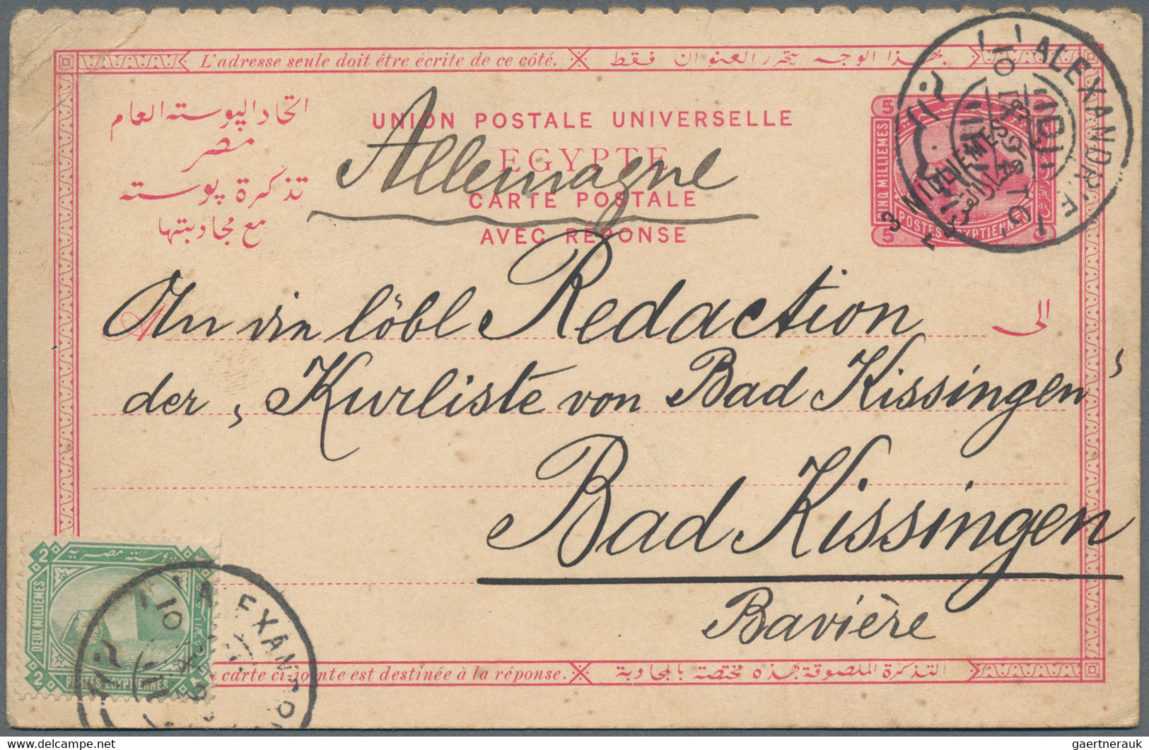 Egypt - Postal Stationery: 1879-modern: About 480 Postal Stationery Items, Mint - Sonstige & Ohne Zuordnung