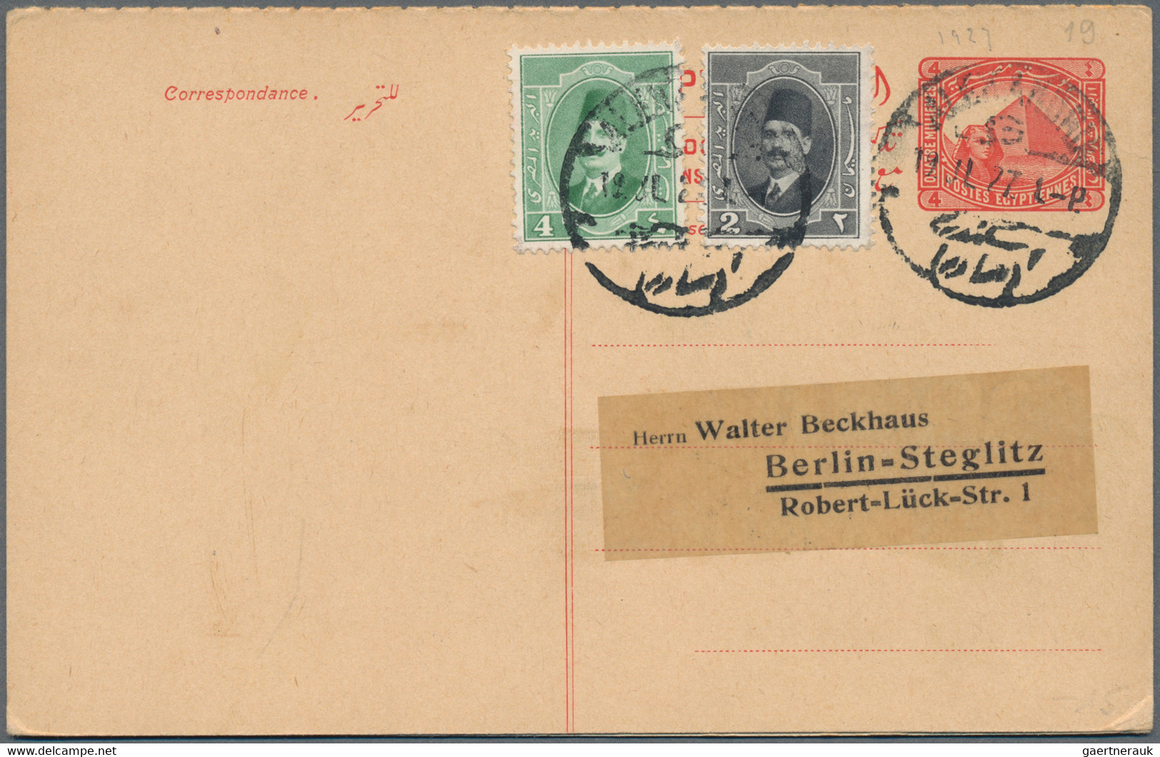 Egypt - postal stationery: 1879-modern: About 480 postal stationery items, mint