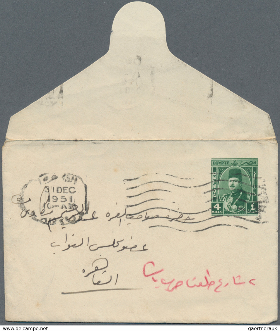 Egypt - postal stationery: 1879-modern: About 480 postal stationery items, mint