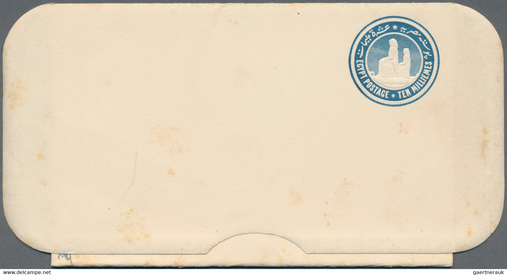 Egypt - postal stationery: 1879-modern: About 480 postal stationery items, mint