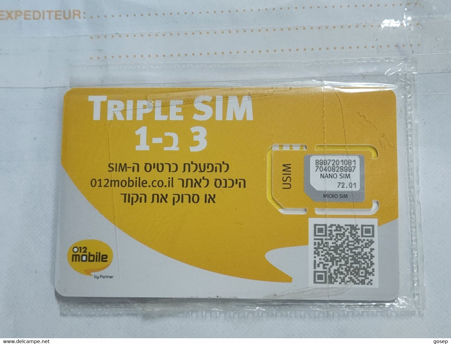 Israel-triple Sim 3 ב1-(D)(8997201081704082997)(lokking Out Side)-mint Card+1prepiad Free - Collections