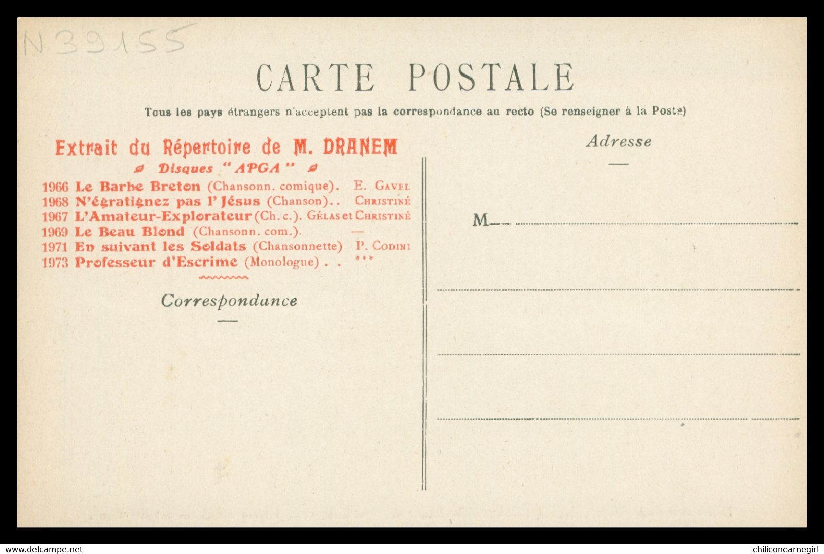 Association Phonique Des Grands Artistes - 16, Rue De Balzac à PARIS - Notre Camarade DRANEM - APGA - Musiciens - Artisti