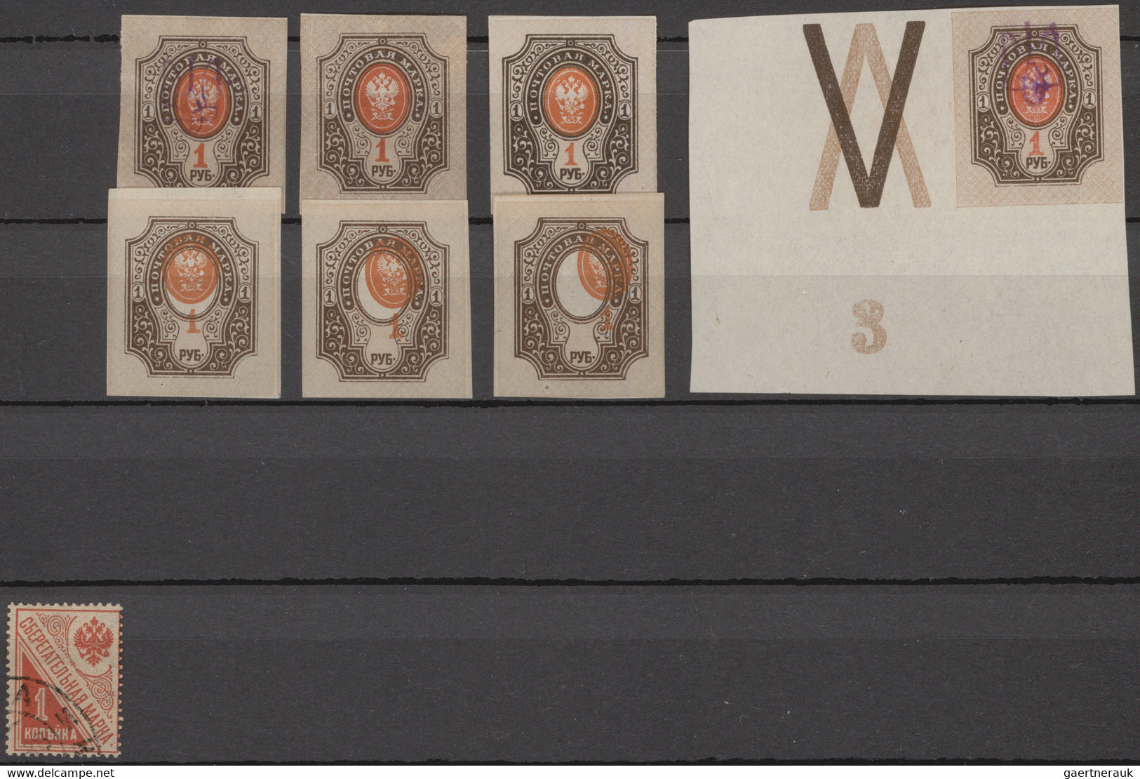 Nachlässe: 1872/1980 Ca., Nachlass In 4 Kartons Mit Altdeutschland, Deutsches Re - Lots & Kiloware (mixtures) - Min. 1000 Stamps