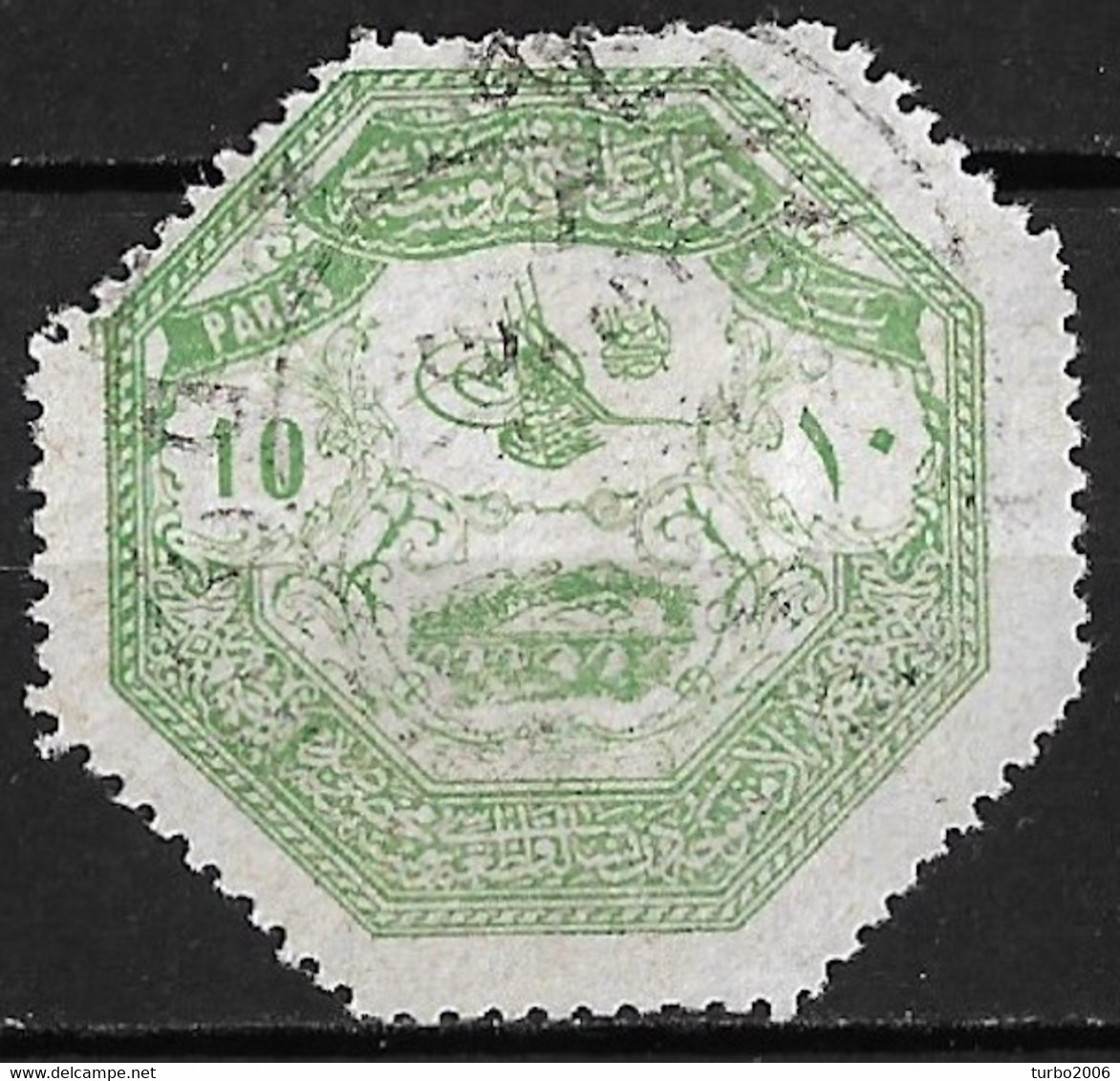 THESSALIA  1898 10 Pa Green Used DOM(okos) By The Turkish Army Of Occupation During The Greek-Turkish War Of 1897 Vl. 1 - Thessalië