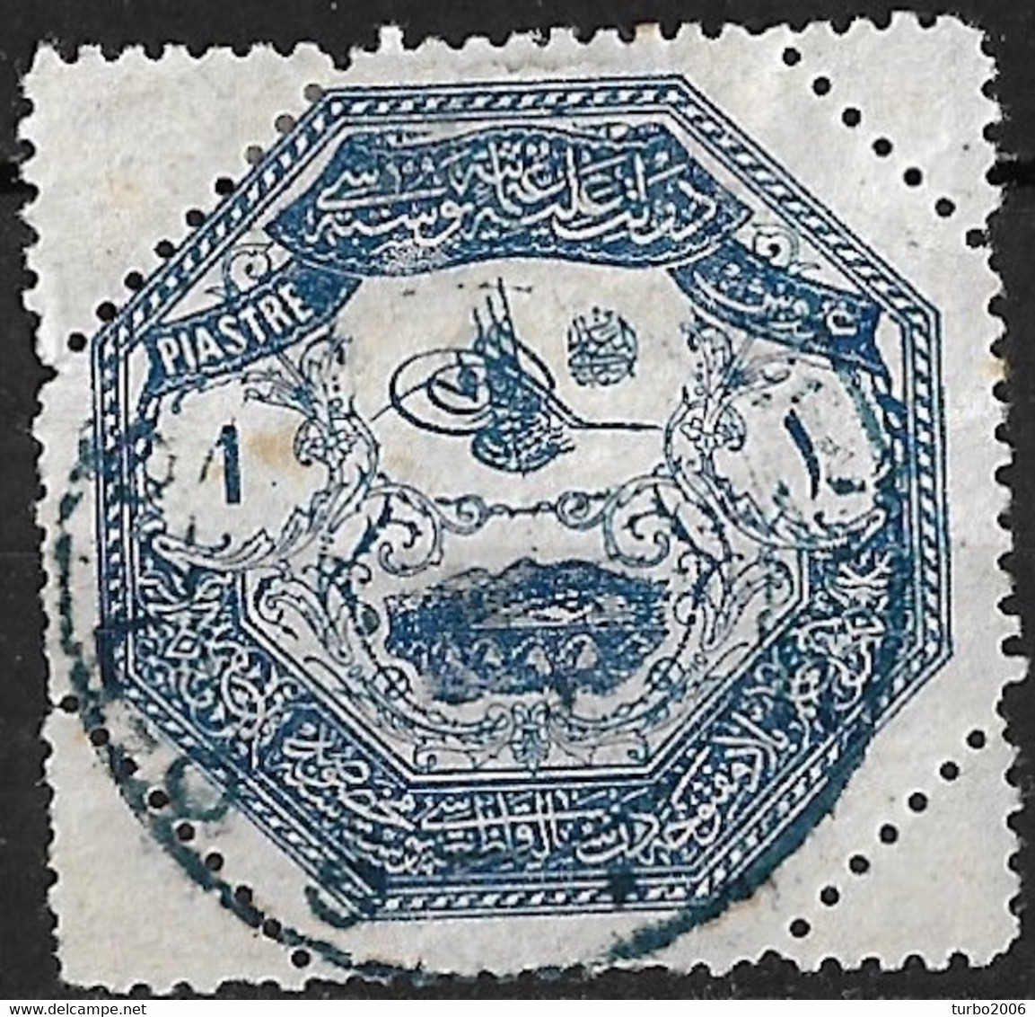 THESSALIA  1898 1 Pi Blue Used VOLOS By The Turkish Army Of Occupation During The Greek-Turkish War Of 1897 Vl. 3 - Thessaly